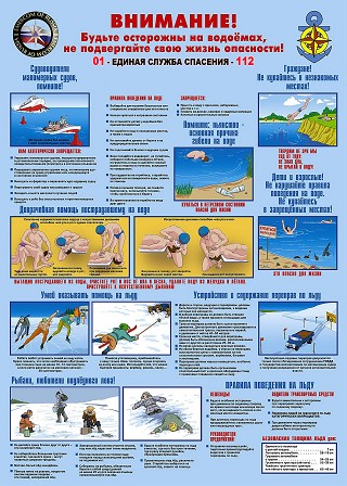 2 общий на все периоды